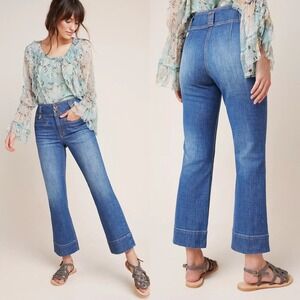 Anthropologie Pilcro High Rise Cropped Flare Jeans 27 Blue Wide Leg Sailor Retro